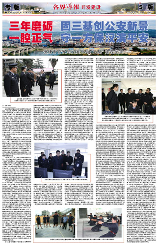 点击放大鼠标滚轮控制大小